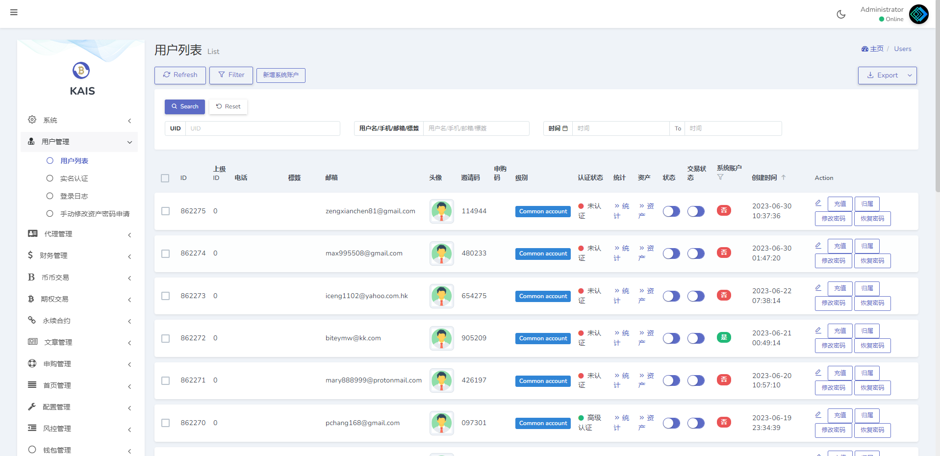 图片[21]-多语言合约交易所/区块链虚拟币交易系统/前端uinapp - 琪琪源码网-琪琪源码网