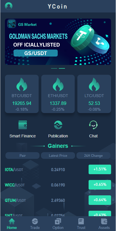 多语言交易所源码/期权合约交易所/锁仓质押理财/新币认购 - 琪琪源码网-琪琪源码网