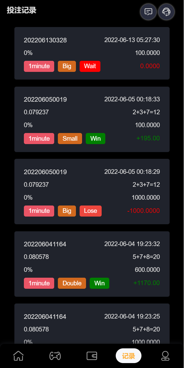 图片[9]-全新多语言区块链trx/usdt投注竞猜游戏/区块链游戏/充值自动到账/手动自动开奖 - 琪琪源码网-琪琪源码网