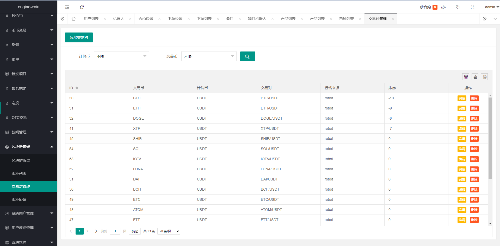 图片[18]-多语言交易所系统/币币交易/合约秒合约交易所/质押挖矿 - 琪琪源码网-琪琪源码网