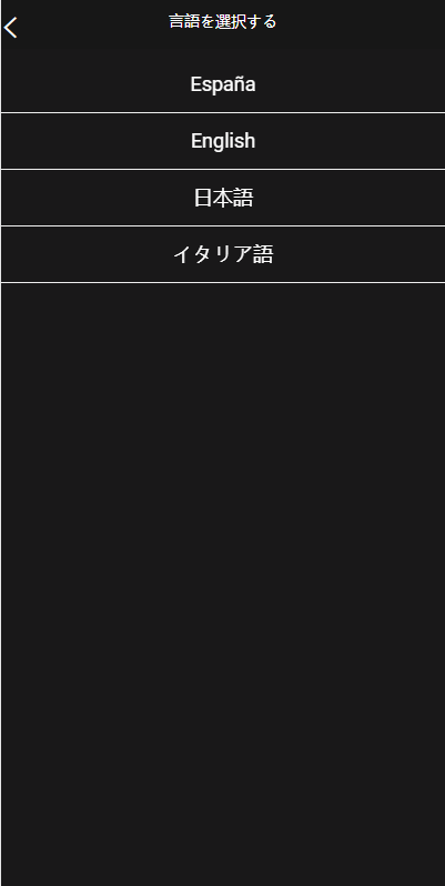 图片[1]-海外多语言微盘系统/外汇微交易源码/日本时间盘 - 琪琪源码网-琪琪源码网