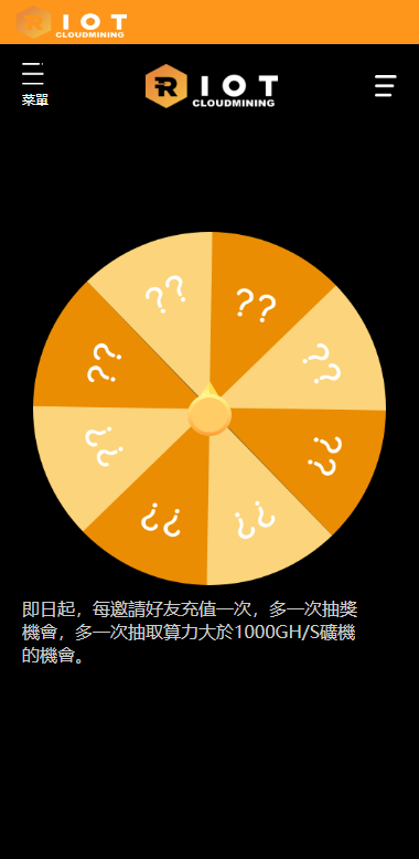 图片[4]-海外定制版矿机投资系统/算力矿机质押投资/前端uinapp - 琪琪源码网-琪琪源码网