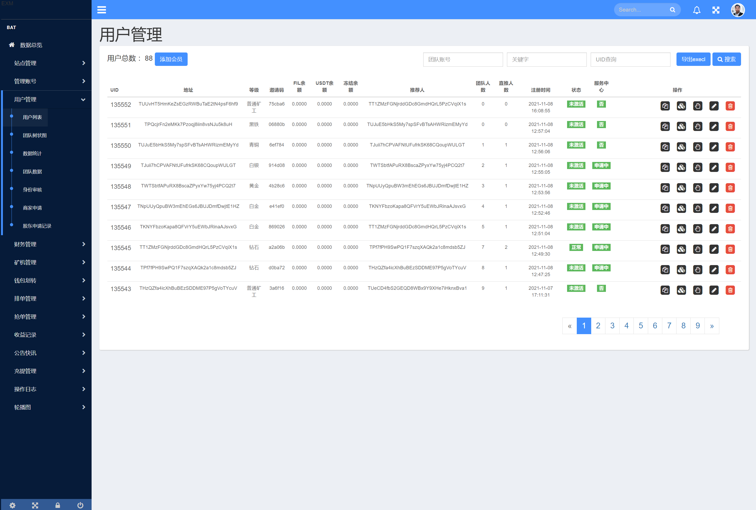 图片[13]-IPFS算力矿机/usdt排单众筹系统/usdt理财分红系统 - 琪琪源码网-琪琪源码网