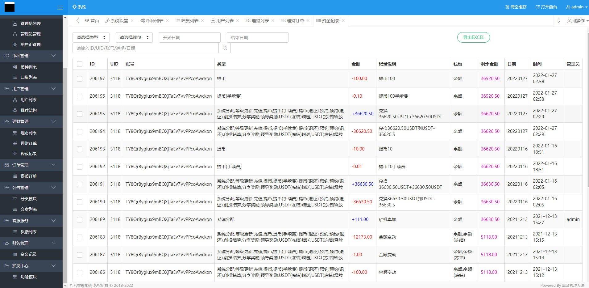 图片[11]-多语言usdt理财/dapp理财分红/dapp区块链投资系统 - 琪琪源码网-琪琪源码网