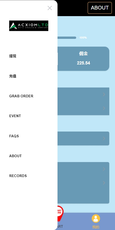 图片[6]-新版多语言抢单刷单系统/连单卡单系统/APP软件刷单 - 琪琪源码网-琪琪源码网