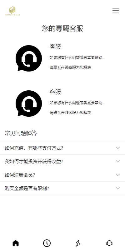 图片[7]-多语言海外抢单刷单系统/手动派单/分组连单/前端uniapp - 琪琪源码网-琪琪源码网