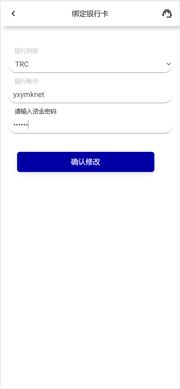 图片[14]-新8国语言商城刷单系统打针+叠加模式+会员任务模式 - 琪琪源码网-琪琪源码网