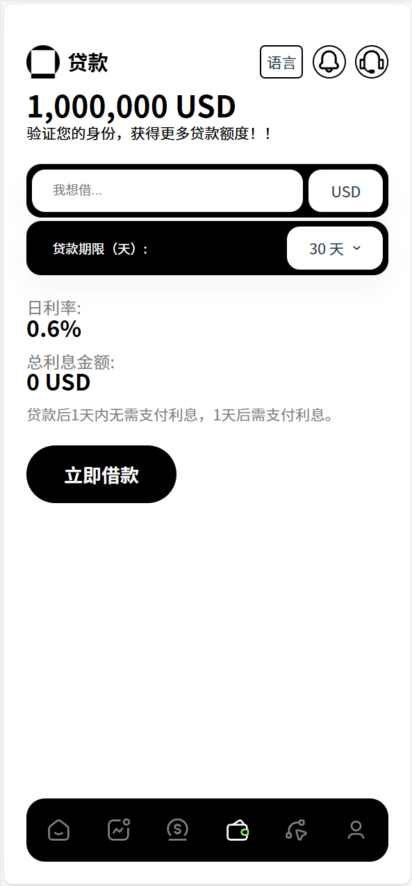 图片[9]-多语言新版本UI 欧美风格币盘外汇/虚拟币/股票/取货/贵金属/合约/期权/nft/只能交易H5 PC自适应（后端Java 前端VUE，全开源可二开） - 琪琪源码网-琪琪源码网