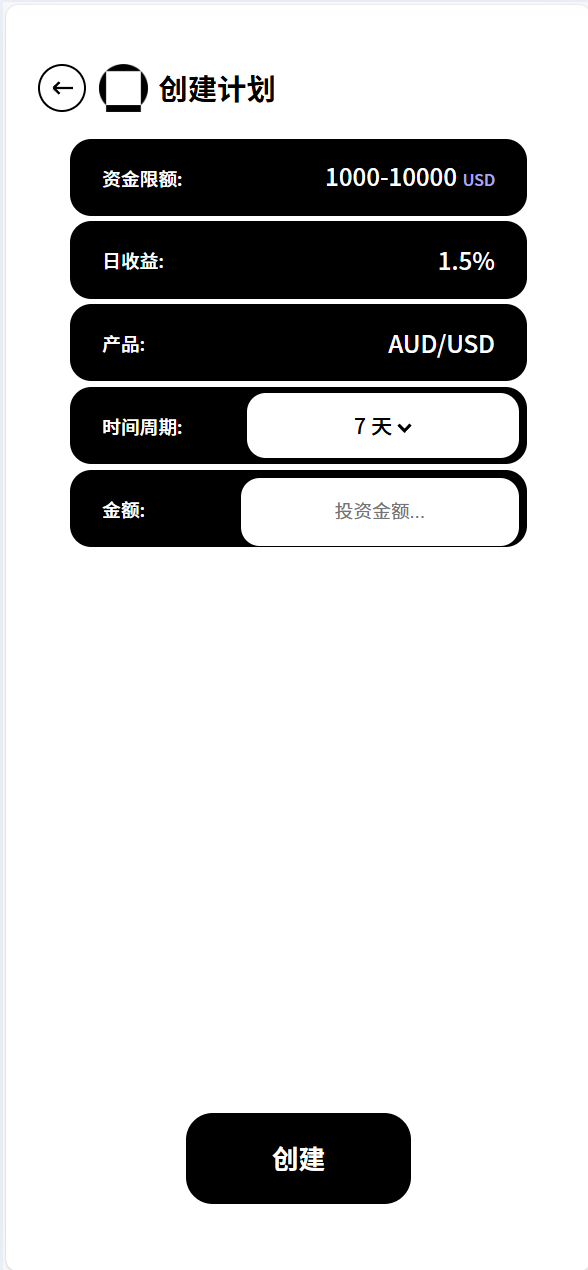 图片[12]-多语言新版本UI 欧美风格币盘外汇/虚拟币/股票/取货/贵金属/合约/期权/nft/只能交易H5 PC自适应（后端Java 前端VUE，全开源可二开） - 琪琪源码网-琪琪源码网